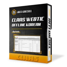 CLAAS WEBTIC OFFLINE KOREAN