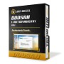 DOOSAN E-DOCTOR INDUSTRY FULL