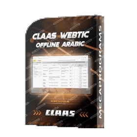 CLAAS WEBTIC OFFLINE ARABIC
