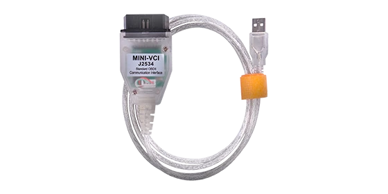 Mini VCI J2534