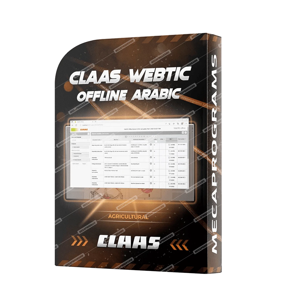 CLAAS WEBTIC OFFLINE ARABIC